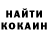 Бутират GHB Alexey Koropsky
