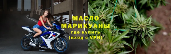 твердый Бугульма