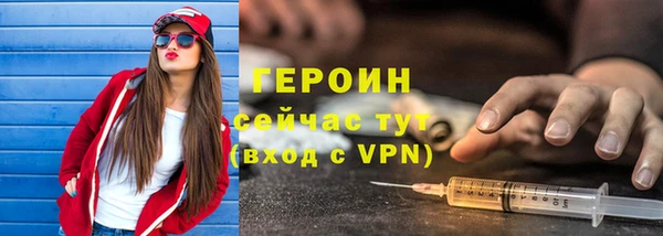 mdpv Верхний Тагил