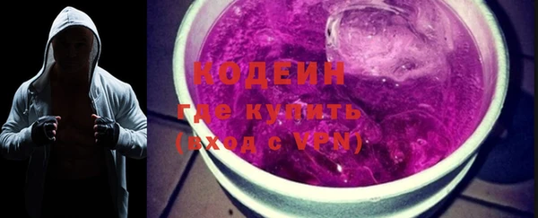 PSILOCYBIN Верхнеуральск