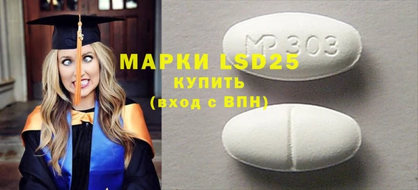 mdpv Верхний Тагил