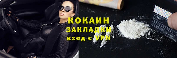 PSILOCYBIN Верхнеуральск