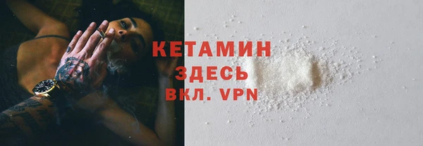 PSILOCYBIN Верхнеуральск
