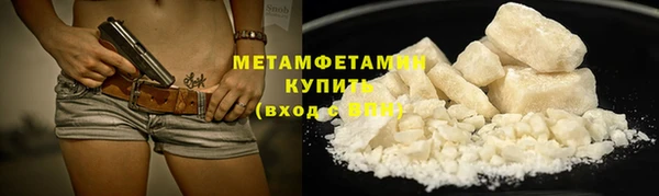 mdpv Верхний Тагил