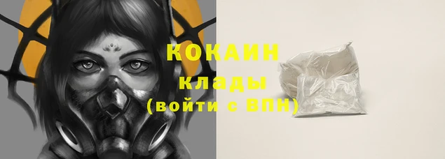 твердый Бугульма