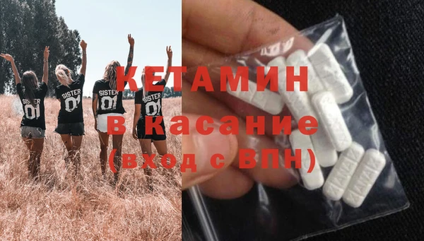 PSILOCYBIN Верхнеуральск