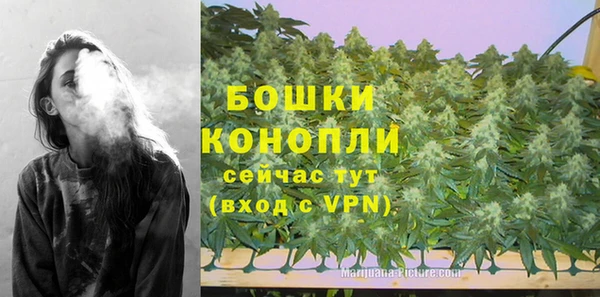 твердый Бугульма