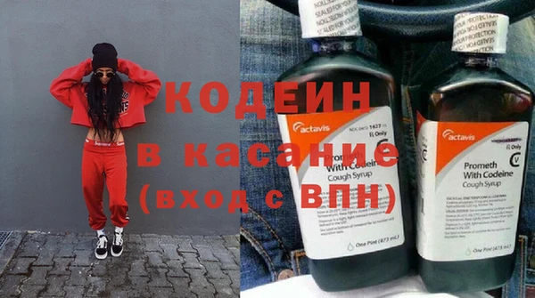 СК Волосово