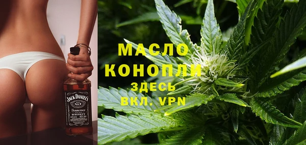 мдпв Сосновка
