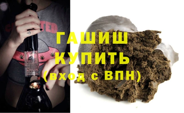 mdpv Верхний Тагил
