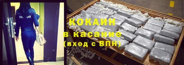 тгк Верея