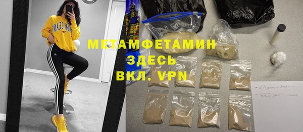 PSILOCYBIN Верхнеуральск