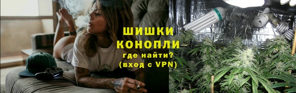 PSILOCYBIN Верхнеуральск