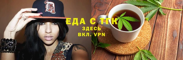 mdpv Верхний Тагил