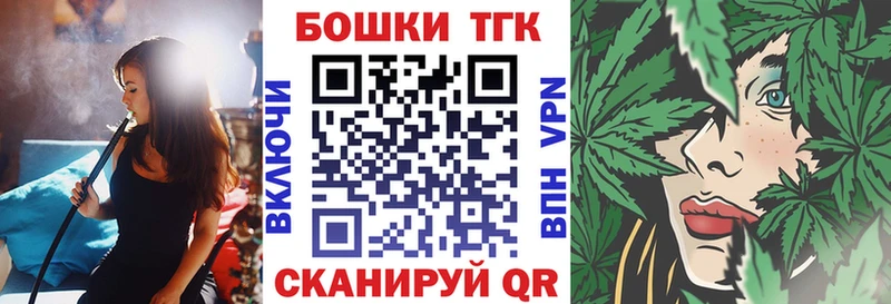 магазин  наркотиков  Выкса  МАРИХУАНА семена 